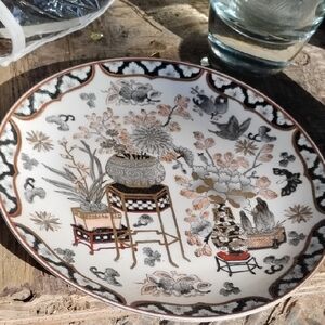 Decorative Floral Oriental Ceramic Plate in Cream, Black and Gold